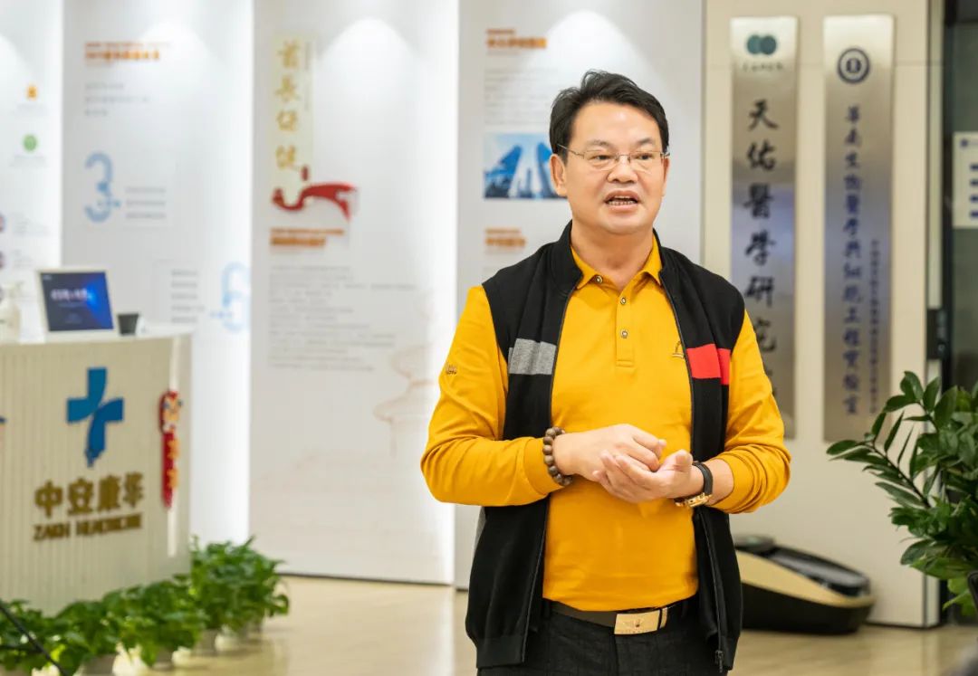 國醫(yī)院士聯(lián)盟丨中安康華與仲佗醫(yī)生集團(tuán)戰(zhàn)略合作簽約儀式圓滿成功(圖5) 國醫(yī)院士聯(lián)盟丨中安康華與仲佗醫(yī)生集團(tuán)戰(zhàn)略合作簽約儀式圓滿成功(圖5)